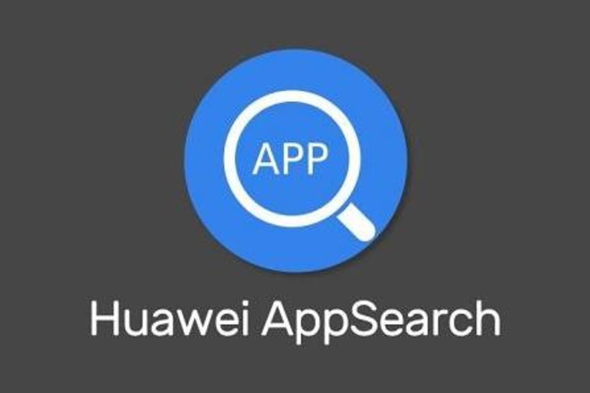 Huawei App Search: un nuevo invento para descargar apps sin Google Play