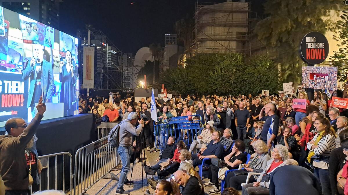 Concentración en Tel Aviv para pedir la libertad de los secuestrados por Hamás. EFE/ Jorge Fuentelsaz Franganillo