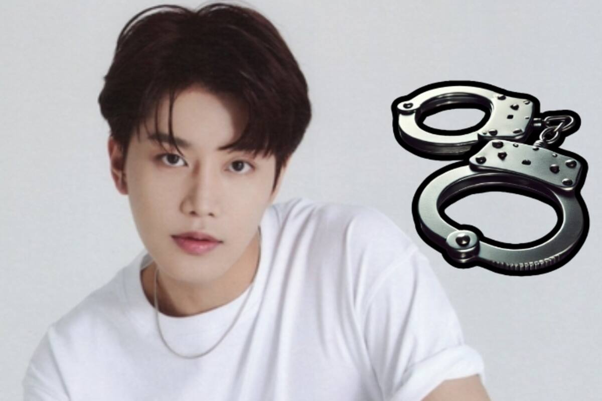 Taeil ex miembro de NCT acusado de agresión sexual, enfrenta juicio tras desestimación de arresto