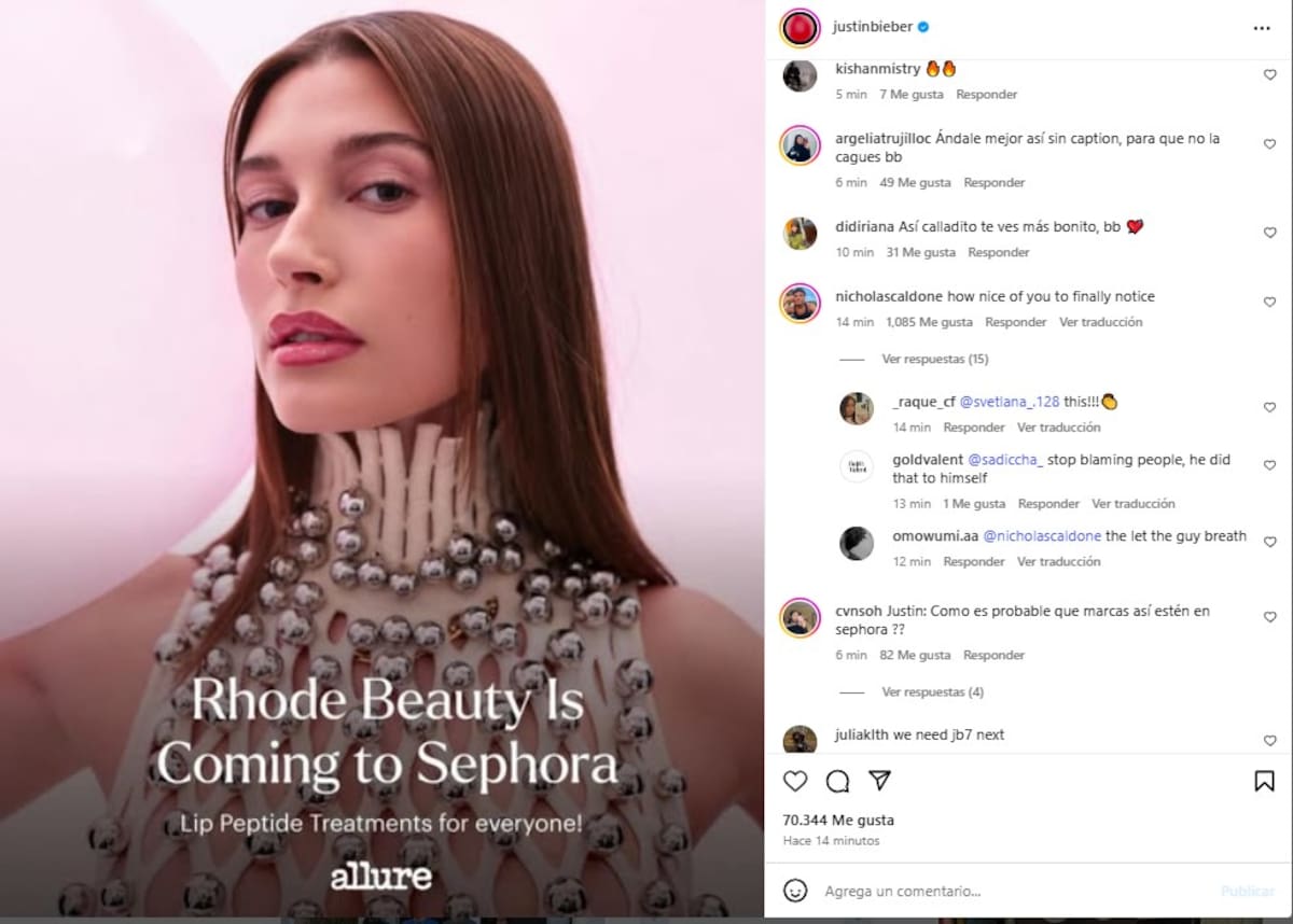 Justin Bieber compartió post de apreciación a su esposa.