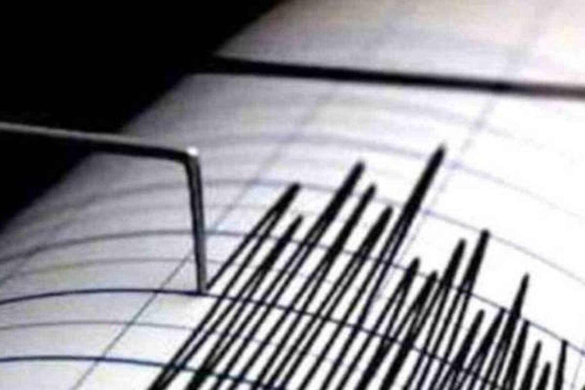 Sismo de magnitud 5 sacude Colombia; sin víctimas de momento