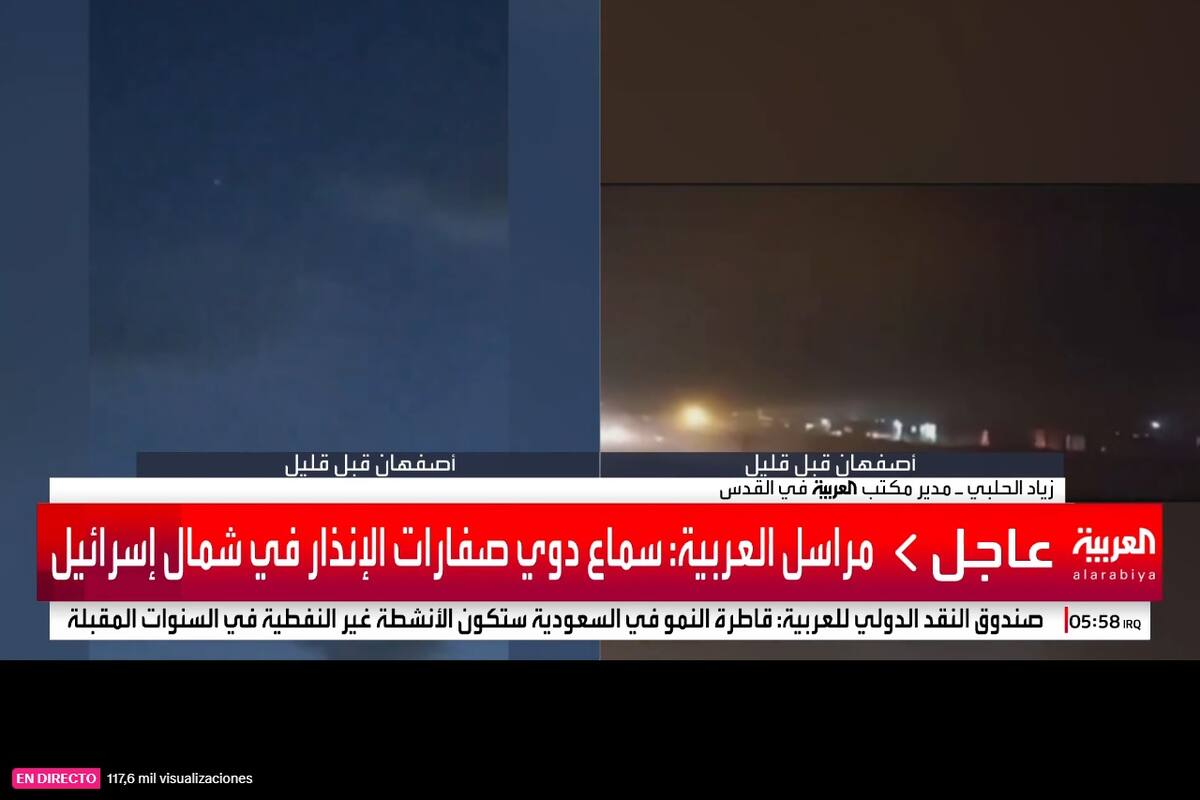 Ataques a Irán, Siria e Irak de manera simultánea, informa televisora árabe Al Arabiya