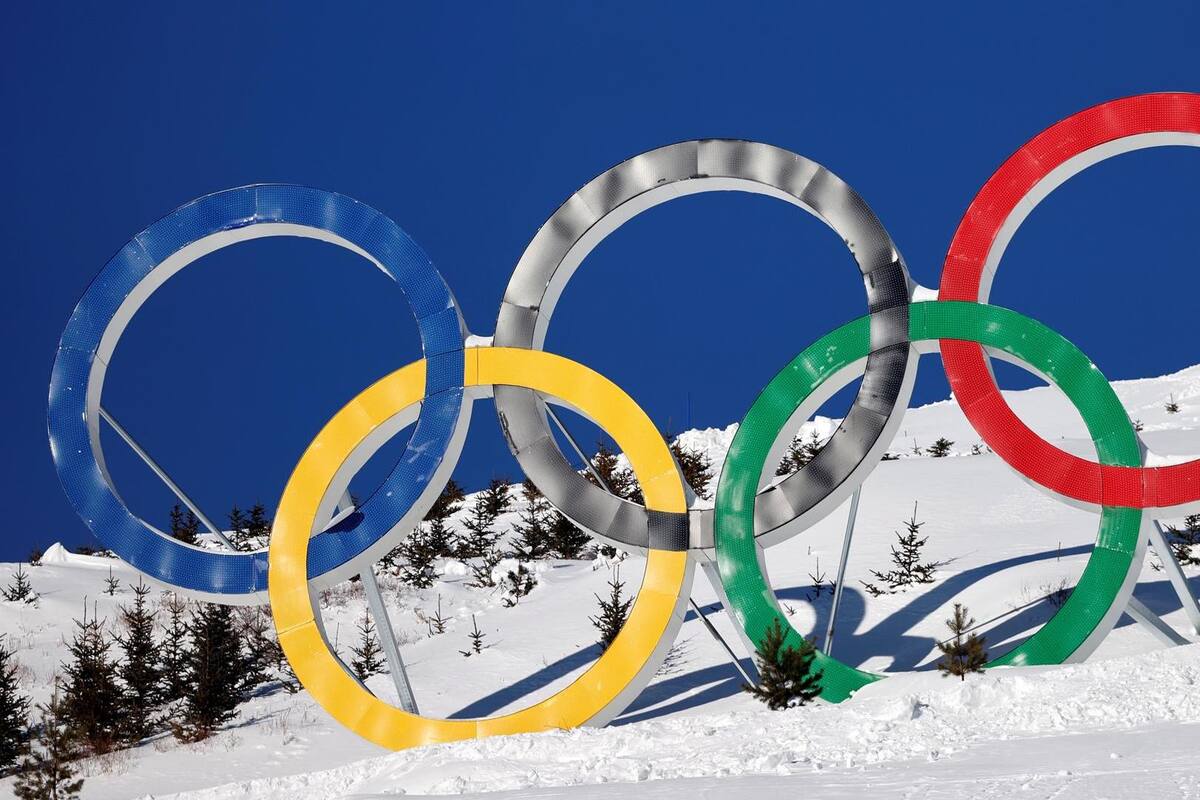 Juegos Olímpicos de Invierno 2022 con cuatro mexicanos: Dónde, cuándo y a qué hora ver la inauguración