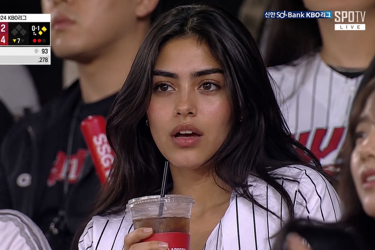 ¿Qué es el Korean Baseball AI Trend y cómo se hace? Así puedes crear el video viral de TikTok que parece grabado en un estadio de Corea