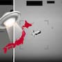 Japón coordina con Estados Unidos el análisis de archivos del Pentágono sobre ovnis cerca de su territorio tras revelar que objetos vistos entre 2019 y 2021 eran posibles globos espía chinos
