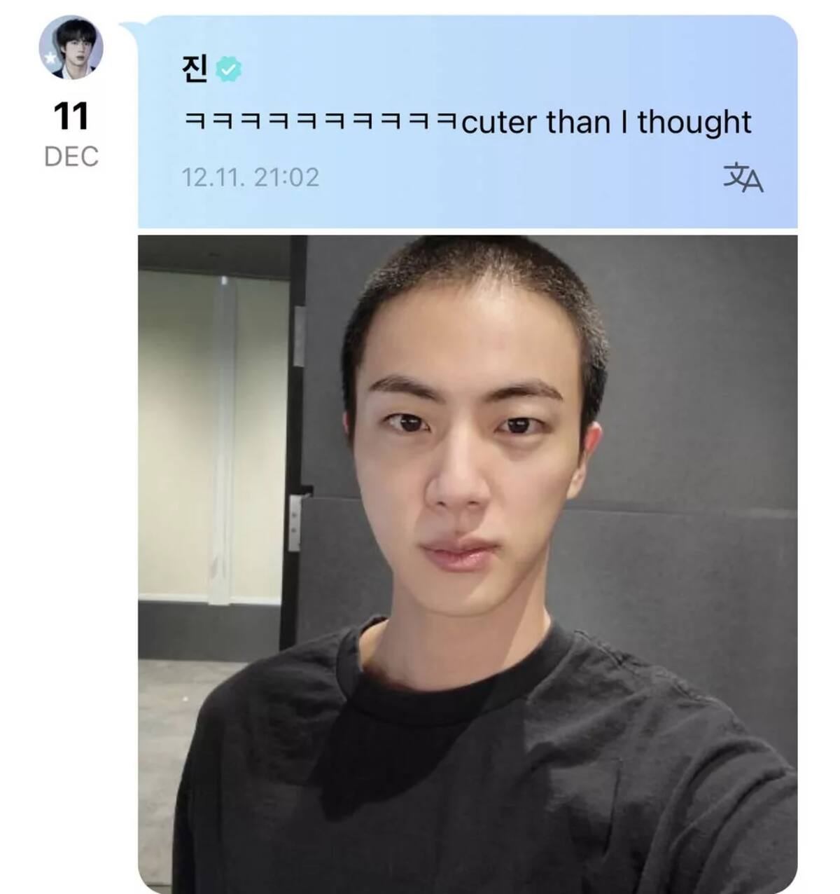 Jin confirmó que iniciaría el servicio militar