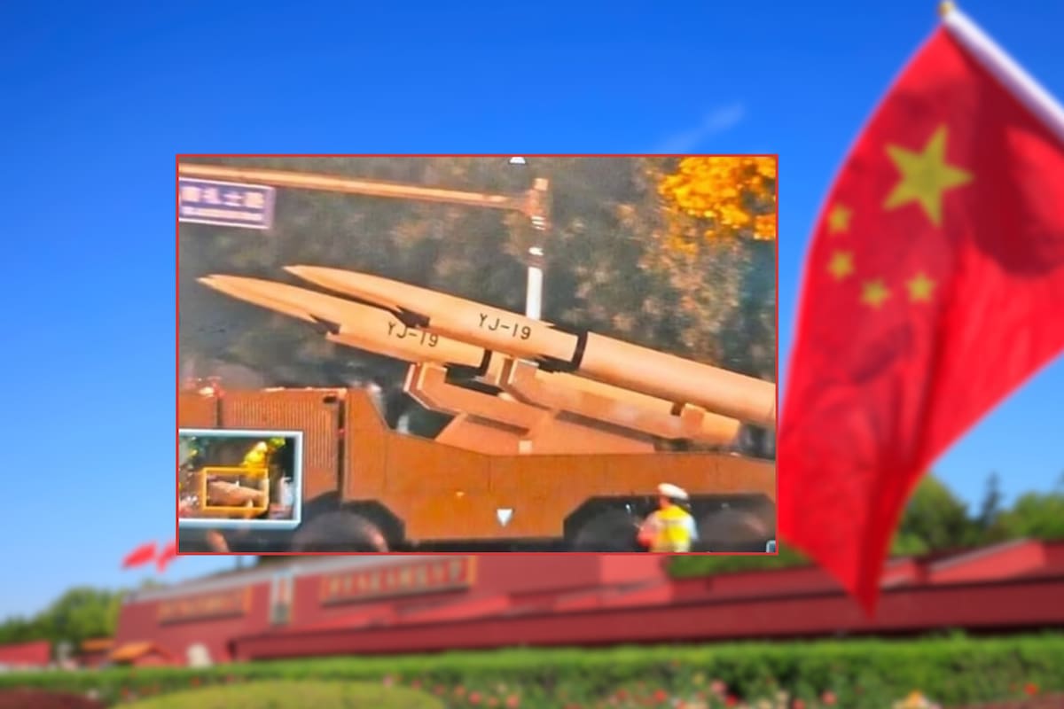 Este es el primer misil de crucero hipersónico de China: el YJ-19