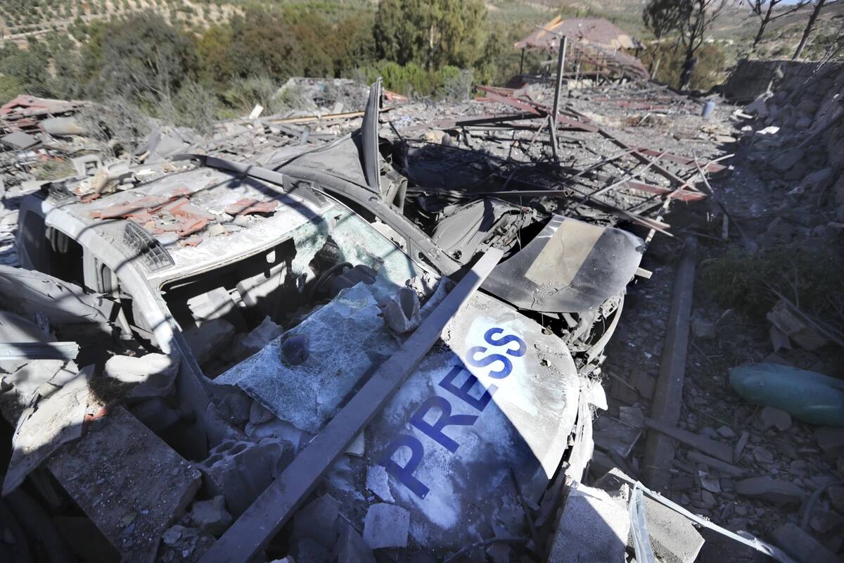 Israel ha dado respuesta a ataque en Teherán a principios de mes.