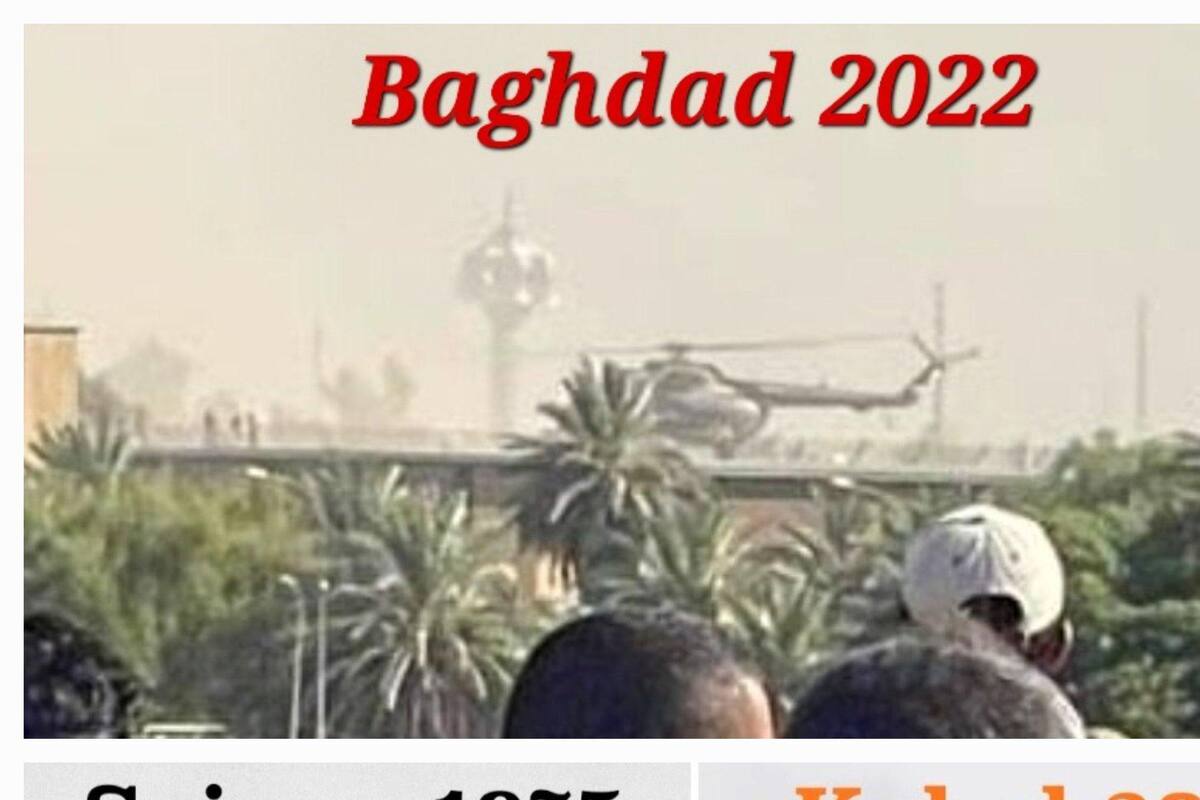 Empleados de la embajada de EU son evacuados del techo en Bagdad y recuerda a Saigón y Kabul