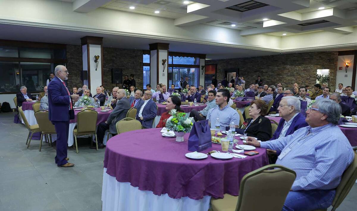 Ipade celebra 50 años