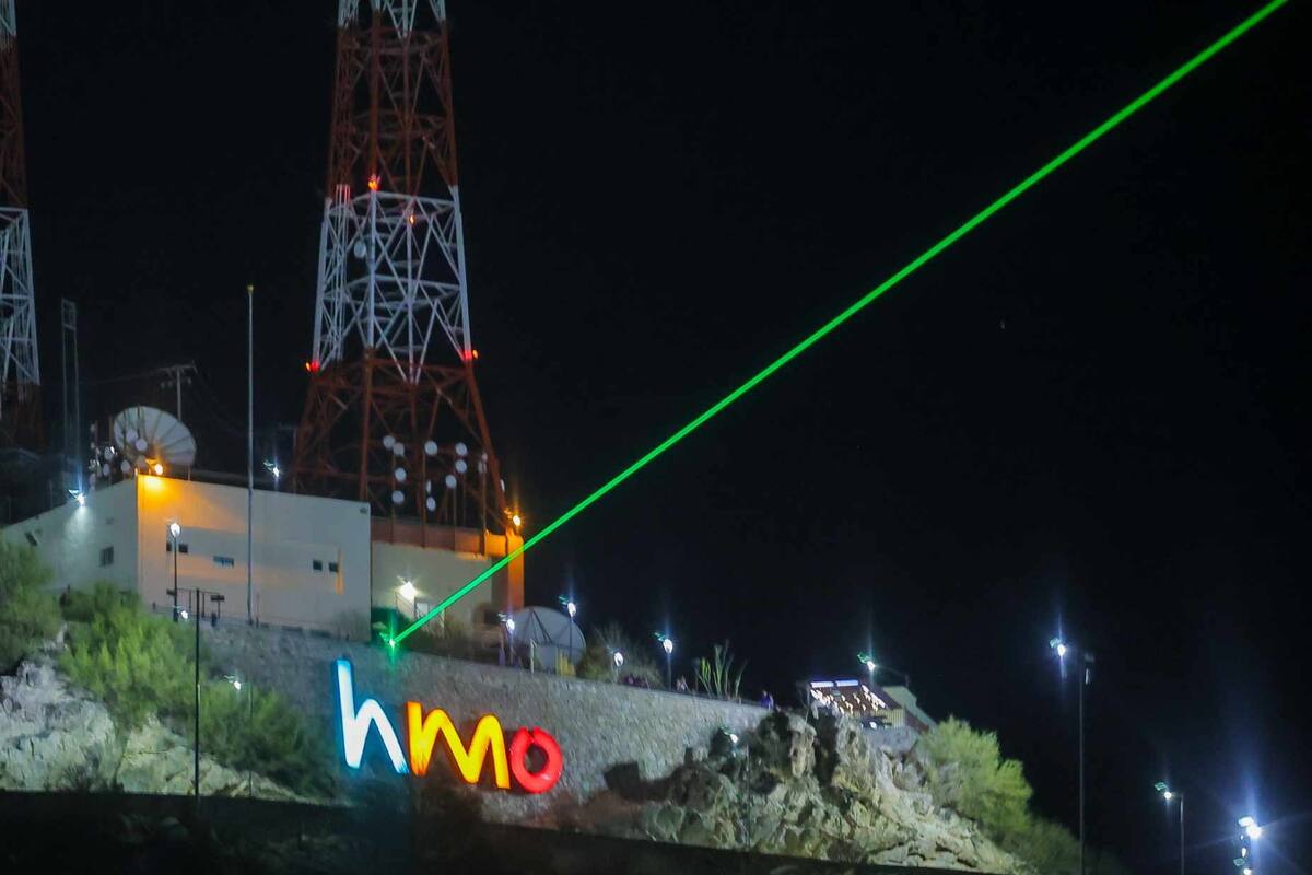 Rayo láser de color verde en el Cerro de La Campana, en Hermosillo, causa controversia