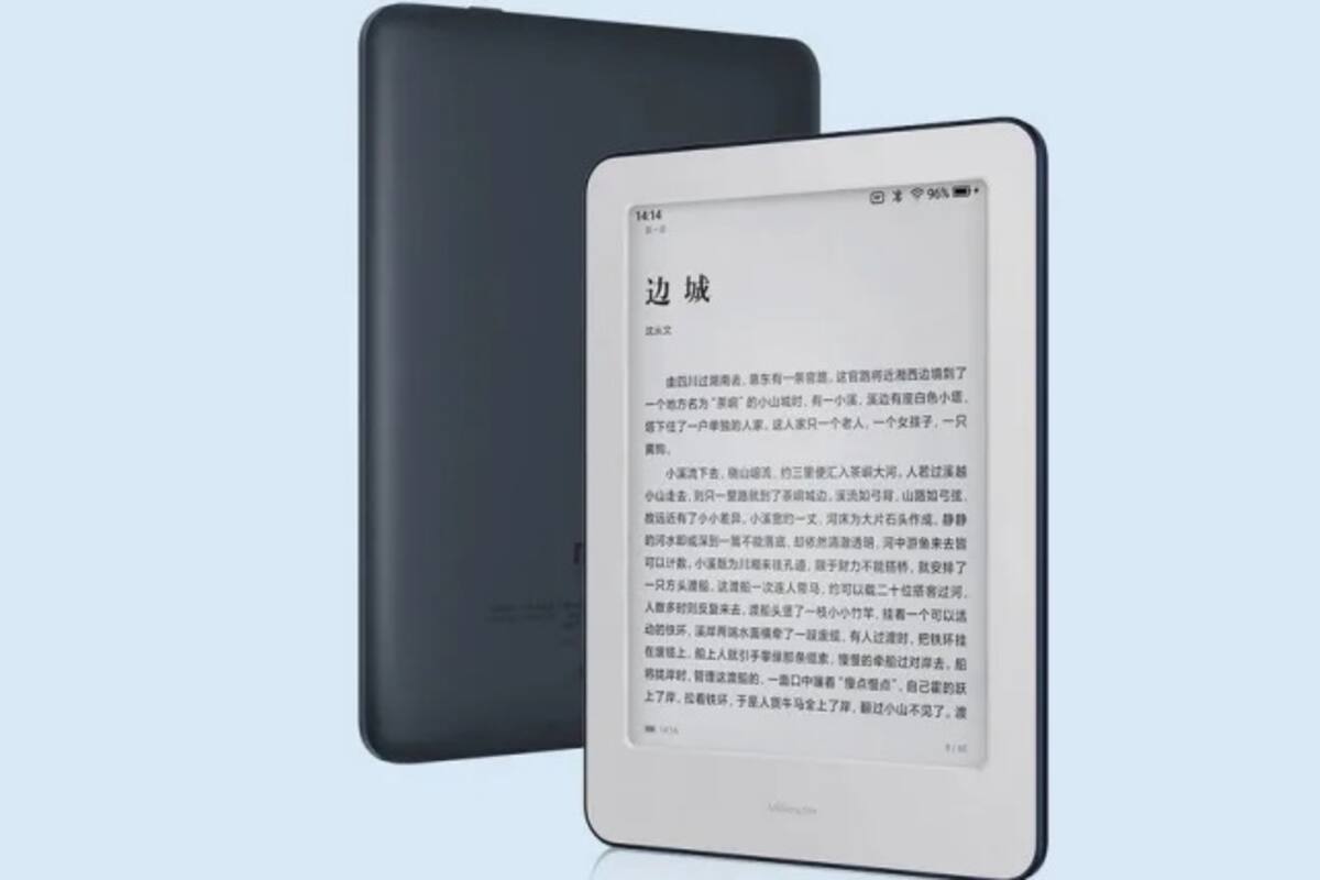 Xiaomi prepara eReader Android de 75 dólares