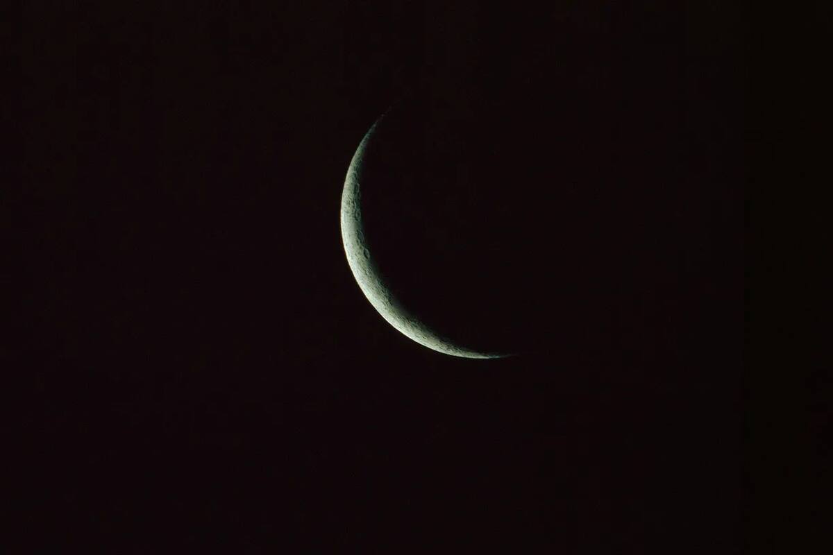 Luna negra y otros eventos astronómicos que no querrás perderte este febrero