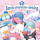 ¿Quién es el personaje más popular de Sanrio este 2026? Aquí los resultados oficiales del ranking global