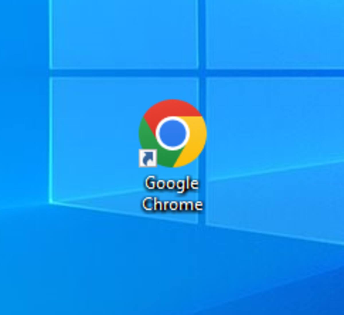 Google Chrome, captura de pantalla por Gabriela Rivera.