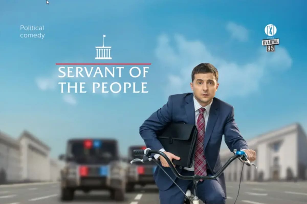 La serie "Servidor del Pueblo".