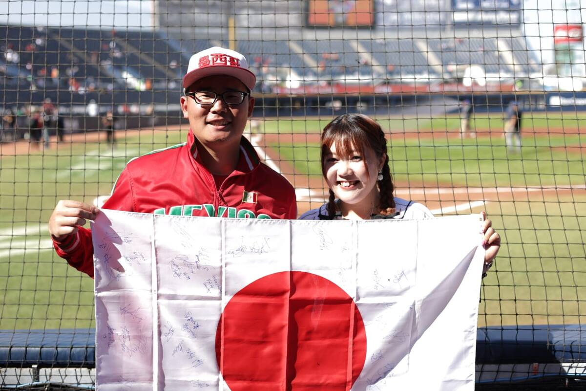 Japoneses presencian histórica participación en la Serie del Caribe 2025