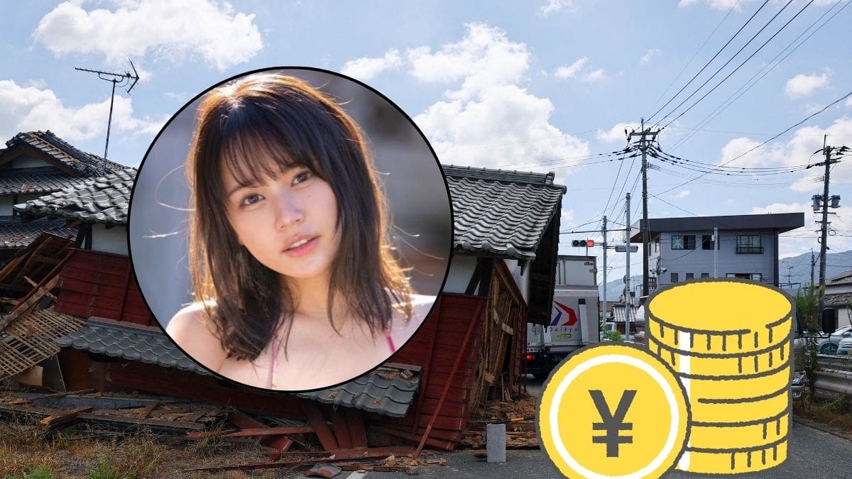 Actriz japonesa dona 3 millones de yenes a víctimas del sismo en Kumamoto y enfrenta críticas en redes por su trabajo en la industria para adultos