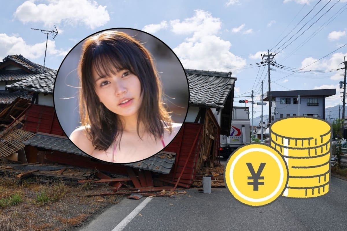 Actriz japonesa dona 3 millones de yenes a víctimas del sismo en Kumamoto y enfrenta críticas en redes por su trabajo en la industria para adultos