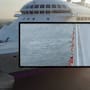 Alarma en crucero de Francia: más de mil 700 pasajeros quedan en cuarentena tras presunto brote con un muerto y 50 personas con síntomas