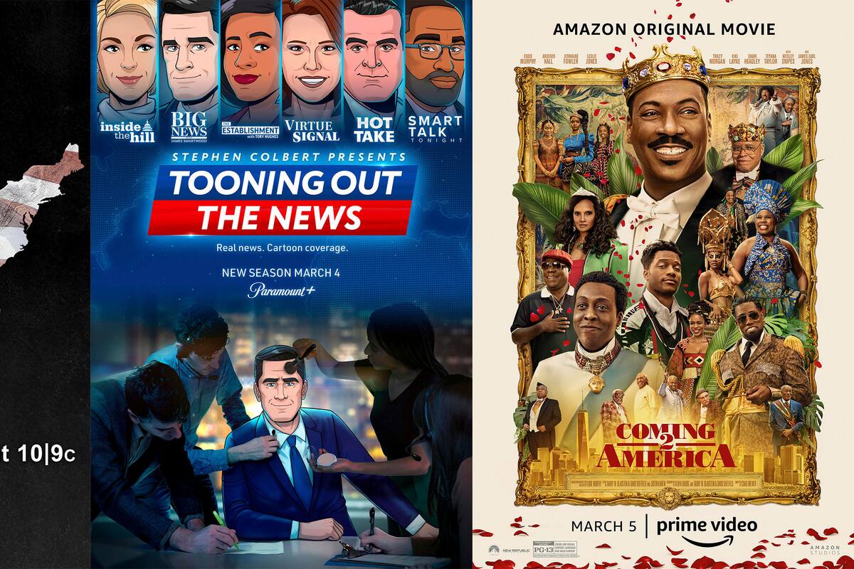 Lo nuevo de esta semana: Camilo y una película de dragones