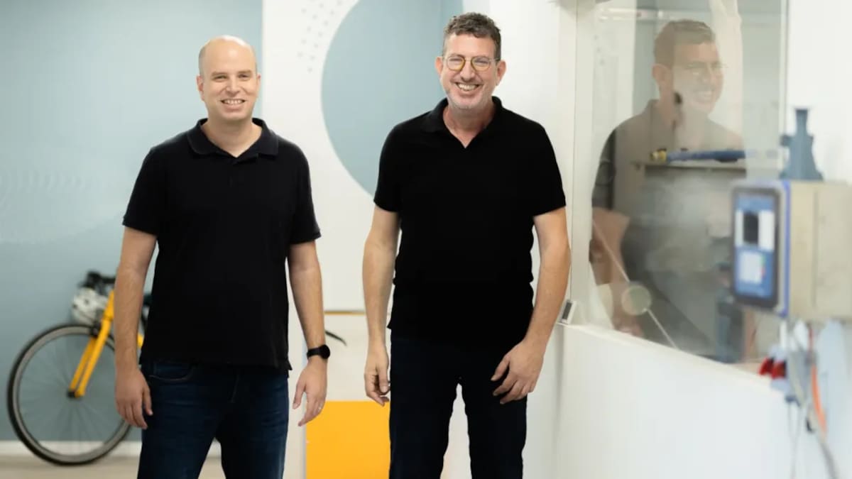 Stardust Solutions fue fundada en 2023 y está dirigida por Yanai Yedvab y Amyad Spector
