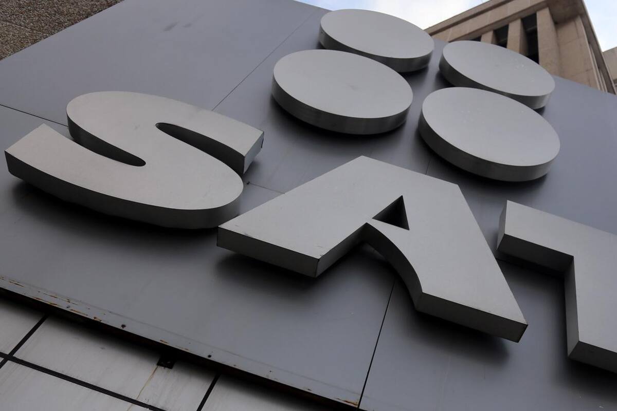 Aumentará fiscalización a empresarios si se aprueban reformas al Código Fiscal de la Federación