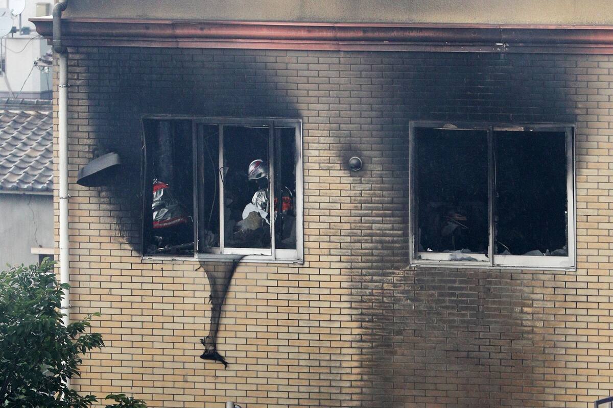 Al menos 33 muertos y decenas de heridos por incendio en estudio de animación en Japón