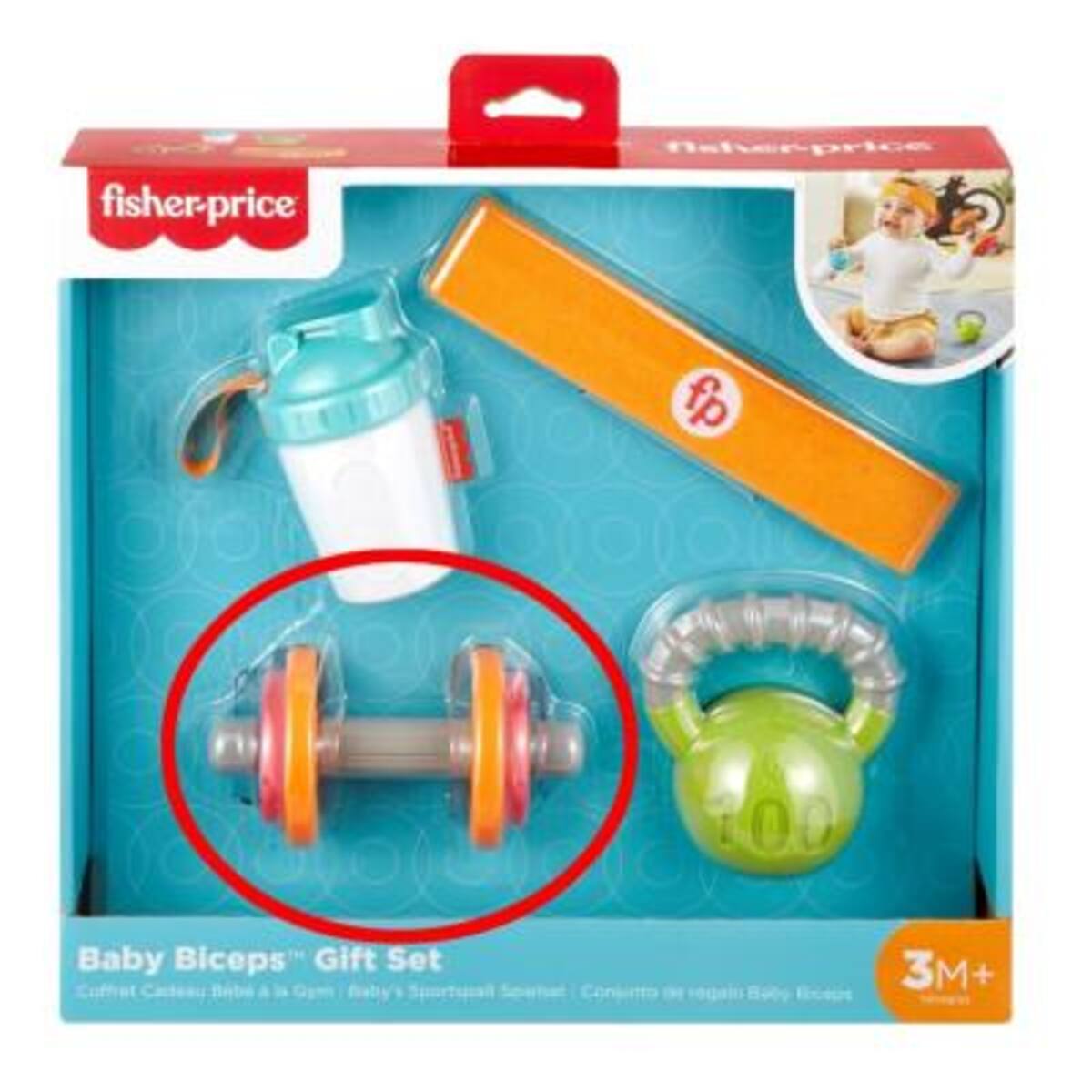 Set de regalo Baby Biceps de Fisher-Price, retirado por Profeco debido a una pieza con riesgo de desprendimiento que podría causar asfixia.