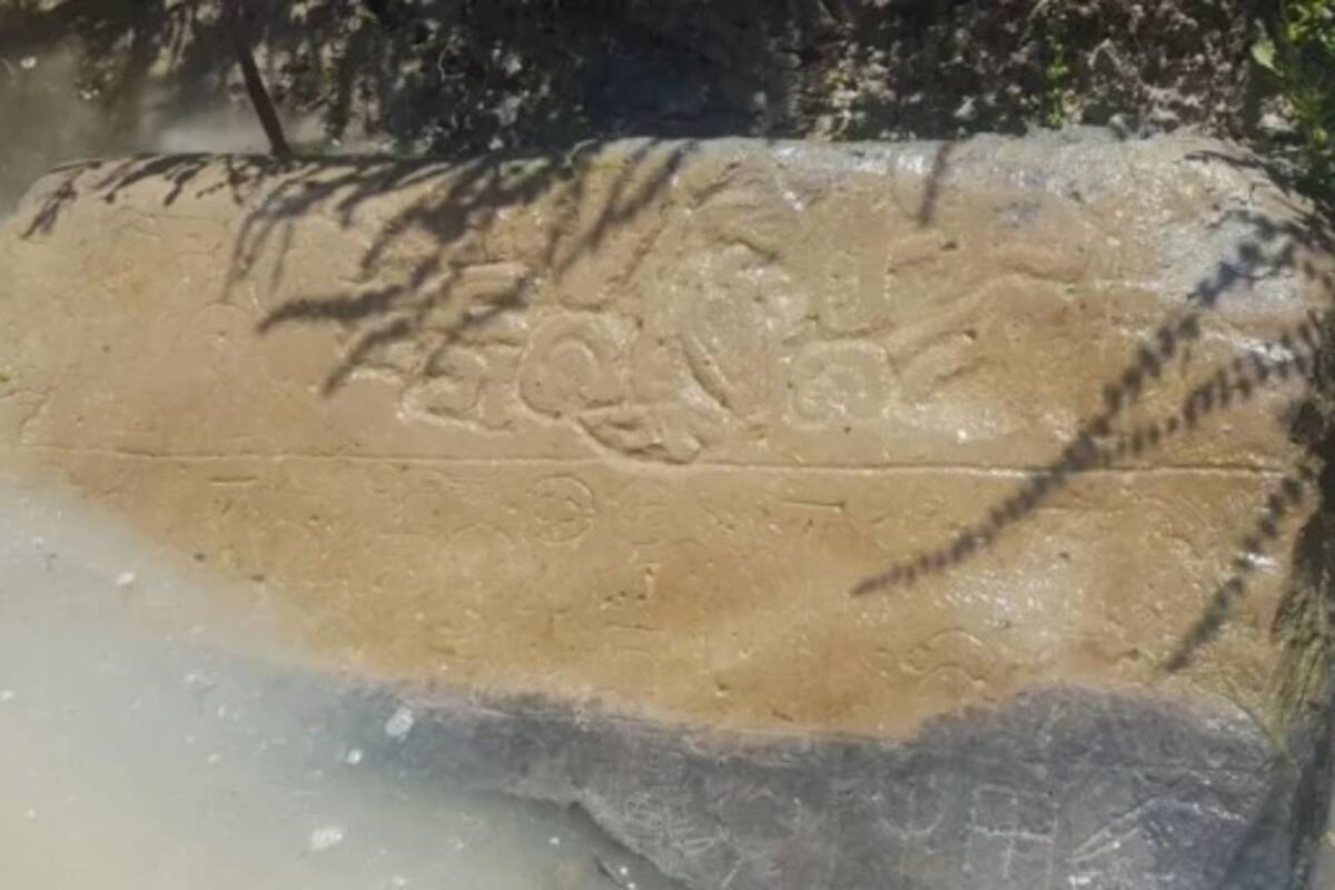 Granjero descubre una roca en Turquía, ha revelado un misterioso reino perdido en la historia
