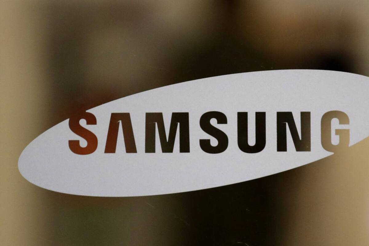 Samsung dice de manera oficial que el One UI 4.1.1 llegará este año