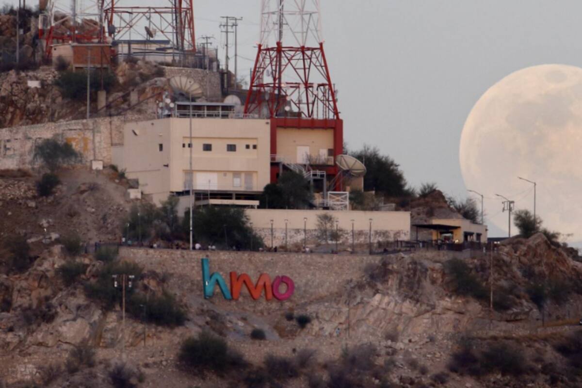 ¿Qué es la "Luna llena del ciervo" y cuándo será visible?