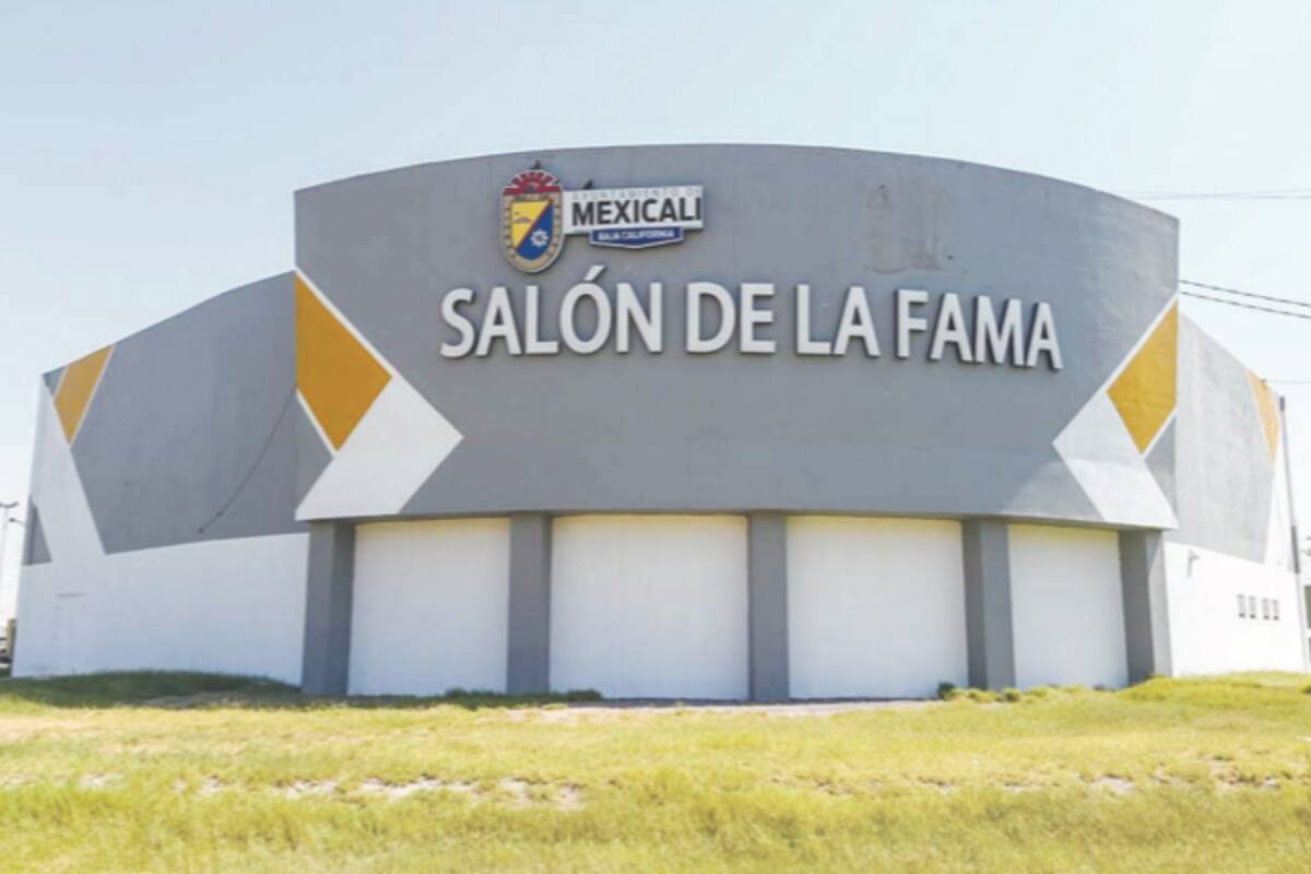 El próximo 21 de octubre, el IMDECUF retomará la “Entronización al Salón de la Fama”