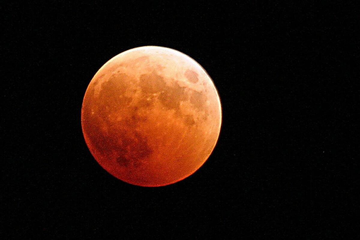 Eclipse "Luna de Trueno": ¿cuándo y cómo verlo?
