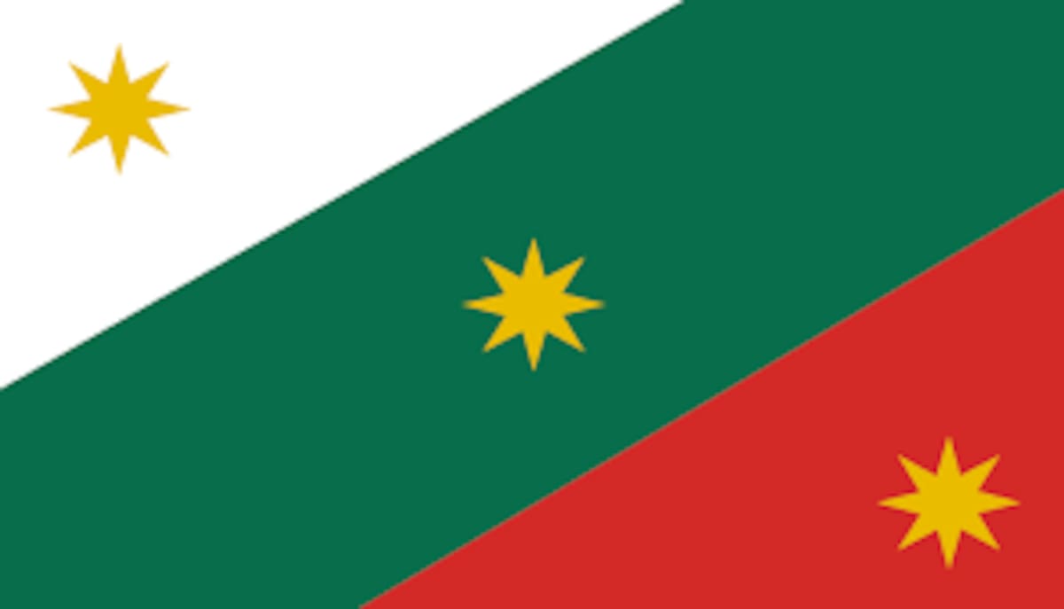 Bandera Trigarante (1821).