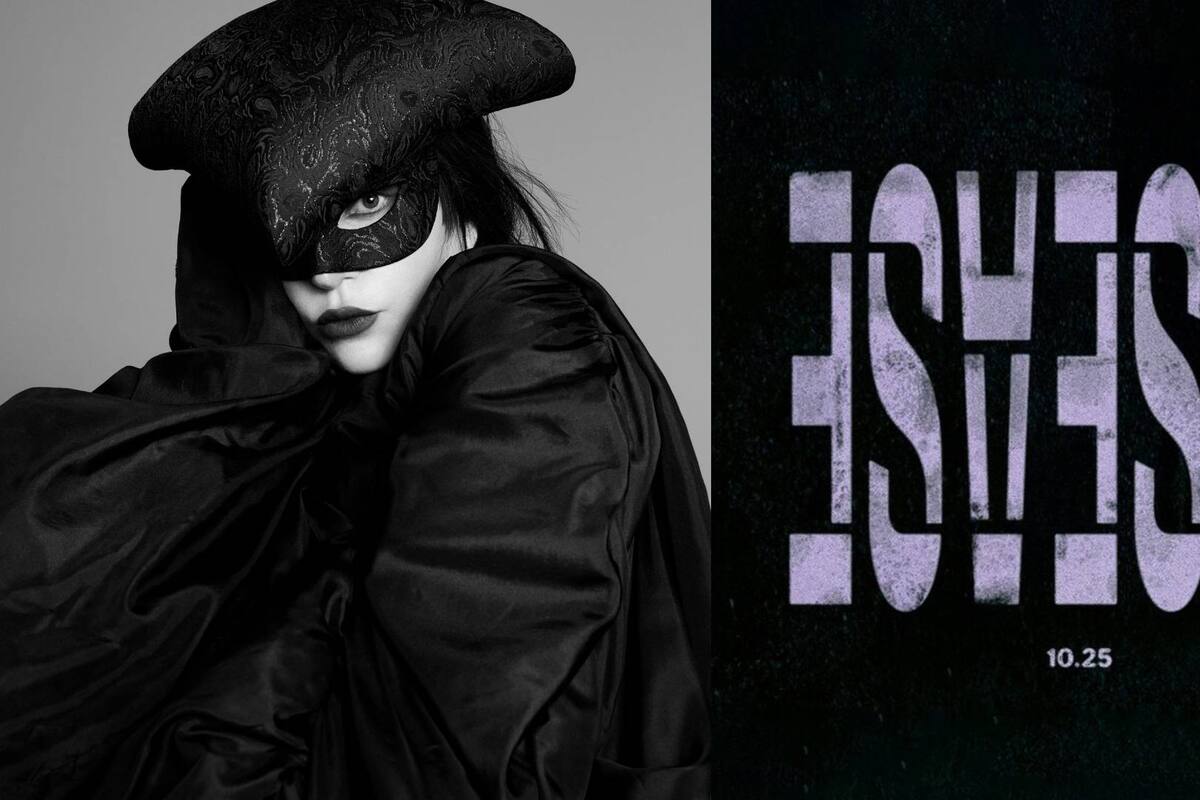 ¡Lady Gaga lanzará su nuevo sencillo "Disease" este viernes!