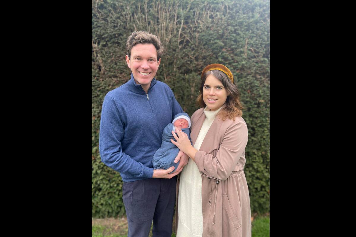 Eligen princesa Eugenia y su marido nombre para su bebé