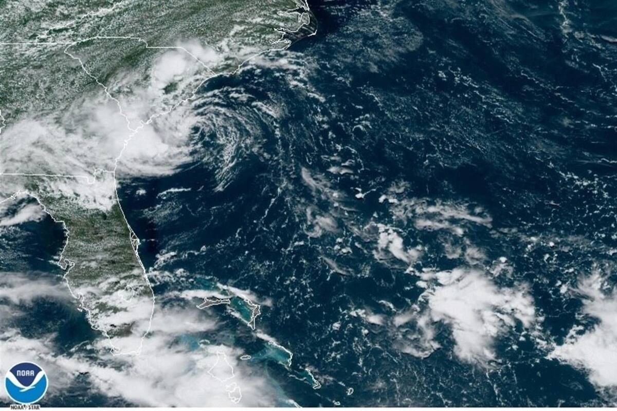 "Danny", tormenta tropical, toca tierra en la costa de EU
