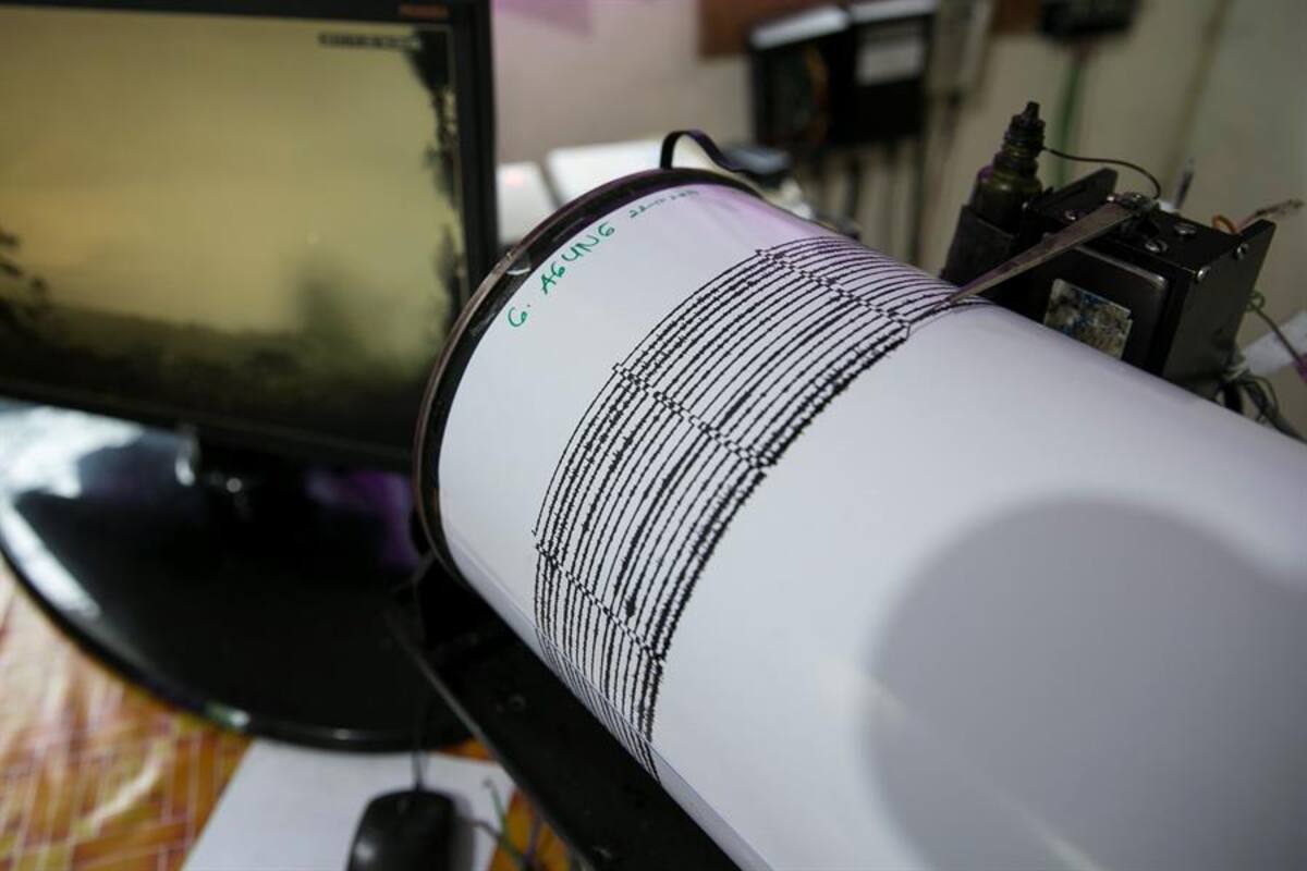 Registran sismo de magnitud 4.07 en provincia ecuatoriana fronteriza con Perú