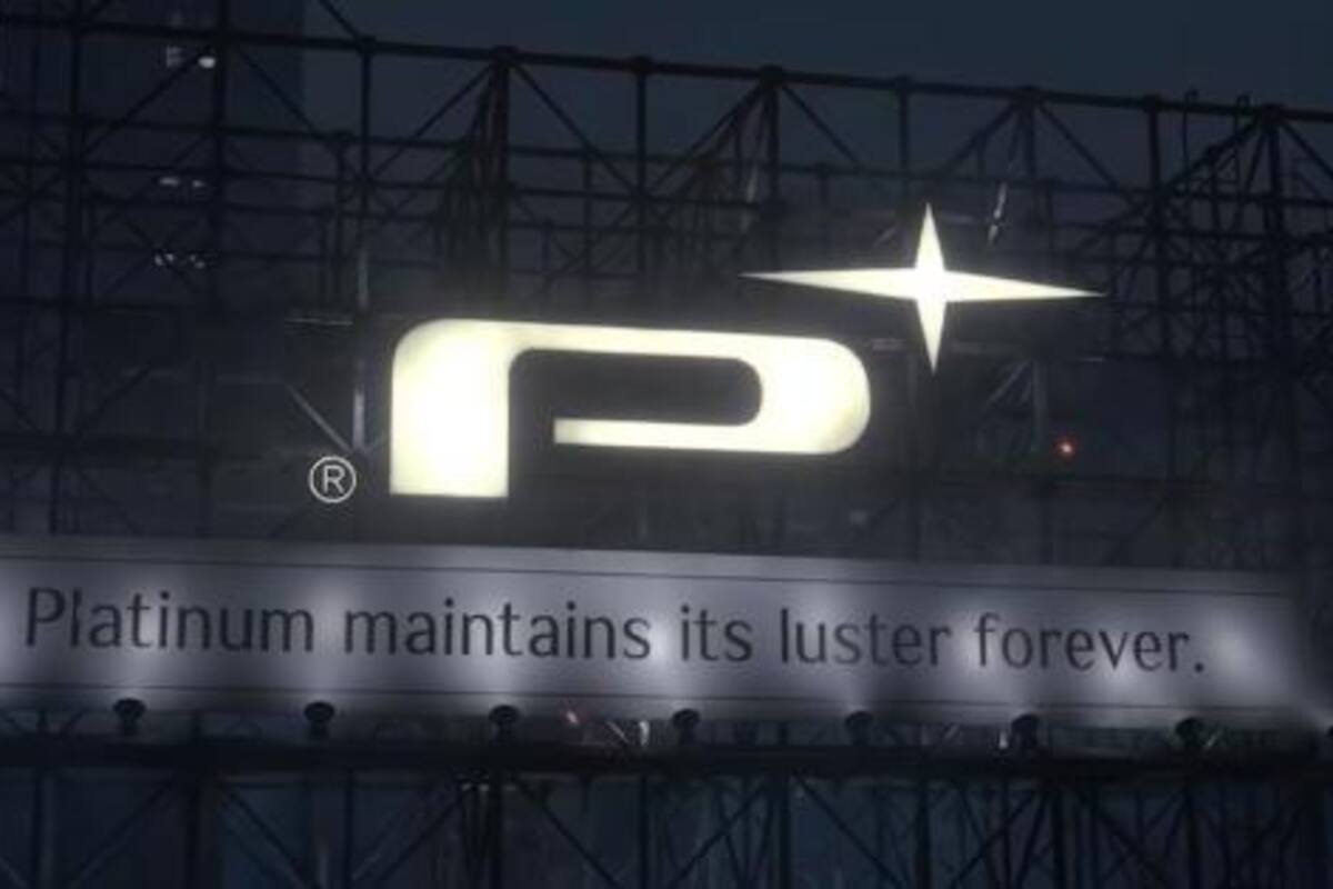Project GG el nuevo título de PlatinumGames