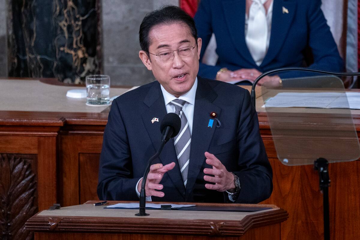 Primer Ministro de Japón condena ataque de Irán a Israel