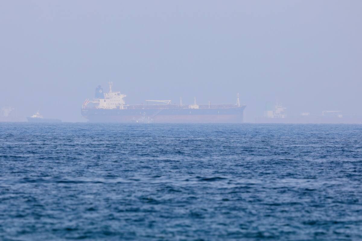 Reportan que han secuestrado un tanquero en el Golfo Pérsico