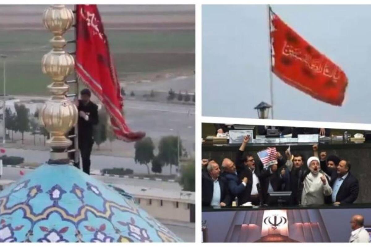 ¿Qué quiere decir la bandera roja izada por Irán sobre mezquita?