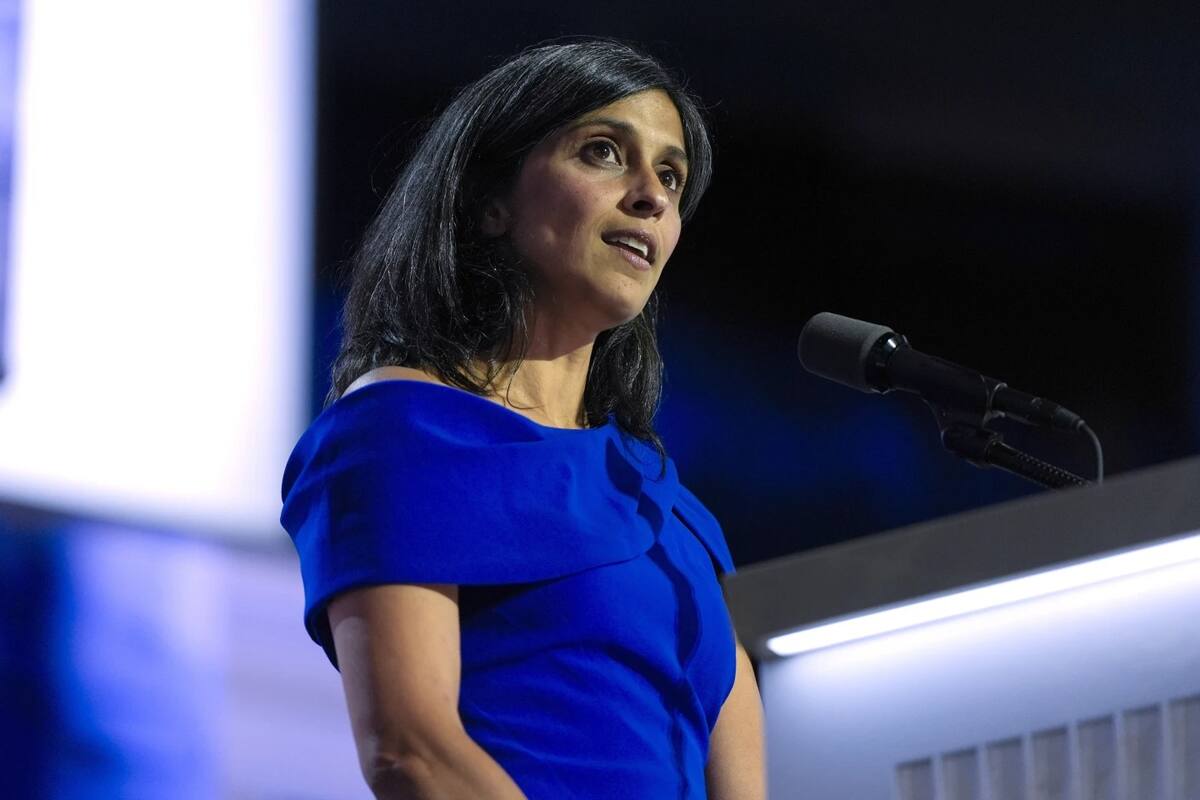 Usha Vance. | Crédito: AP