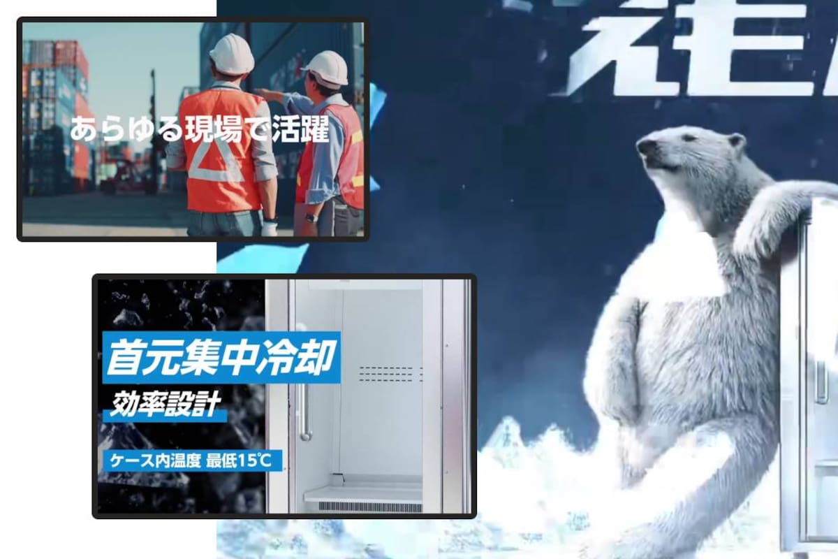 Así funciona la cabina creada para enfriar humanos en cuestión de minutos en Japón tras el aumento de golpe de calor
