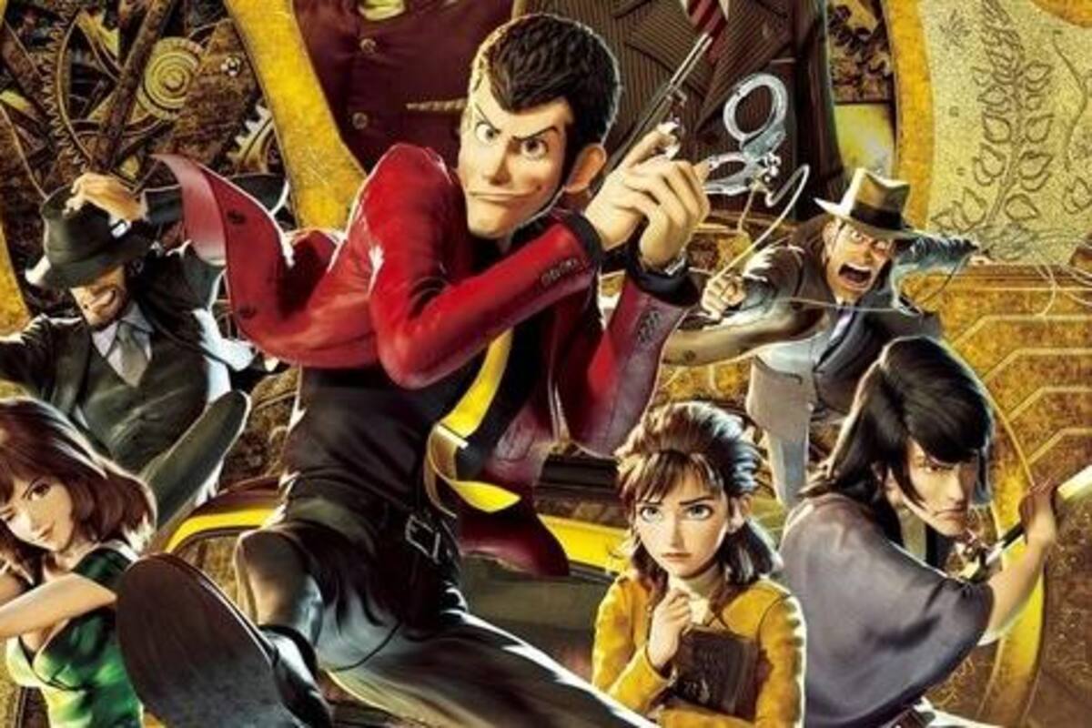 Lupin III: The First es nominada en el Festival de Annecy