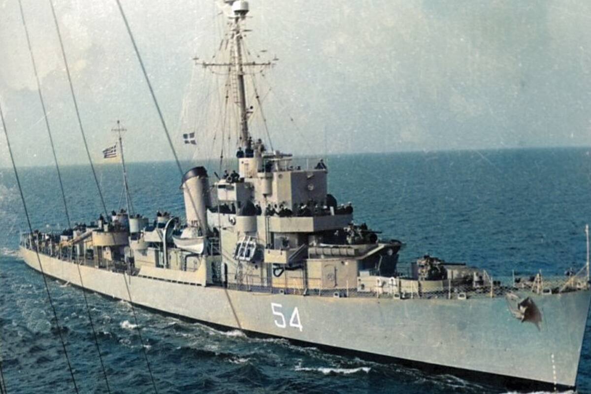 El misterio del experimento Filadelfia: Teletransportación y conspiración