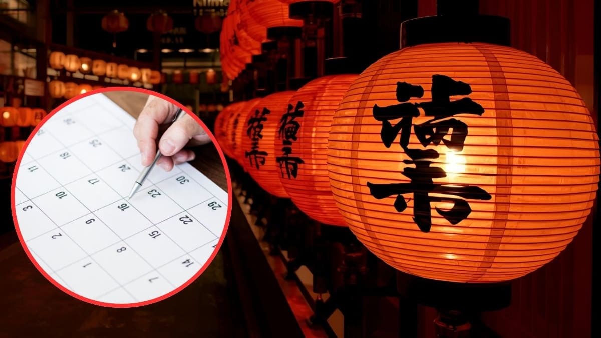 Calendario japonés de la suerte 2026: guía para leer tu fortuna anual según el sistema Rokuyo y tu fecha de nacimiento