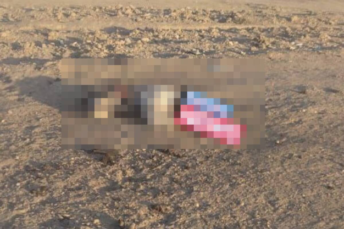 EU dice haber eliminado a líder de Al-Qaeda con ataque de drones en Siria