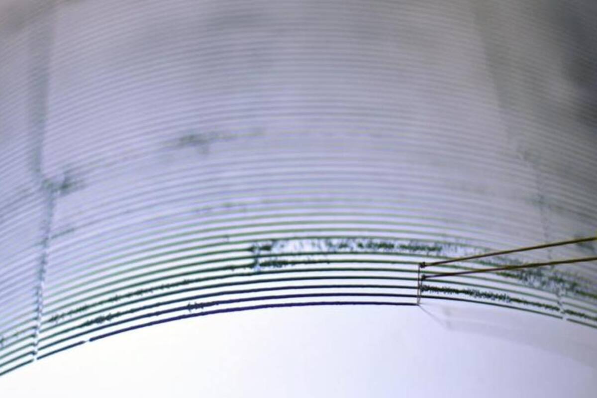 Terremoto de 7.5 estremece región de Rusia; no hay alerta de tsunami